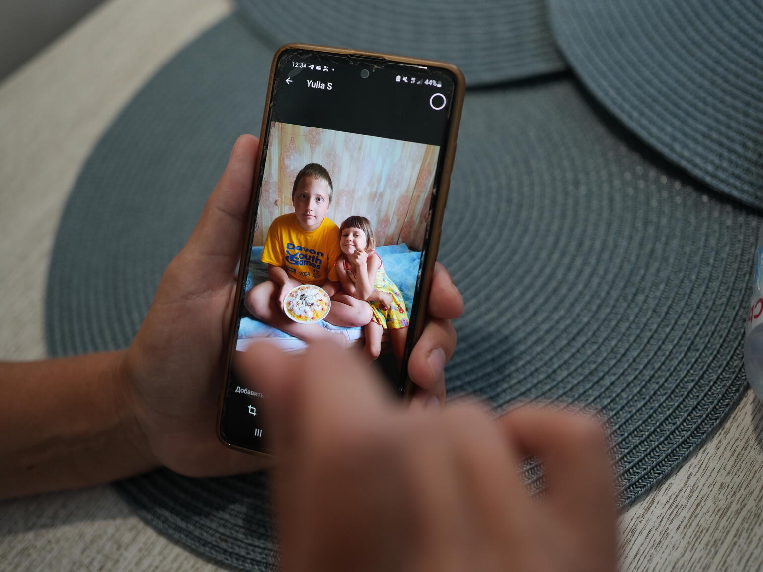 Ein Bild auf einem Smartphone.